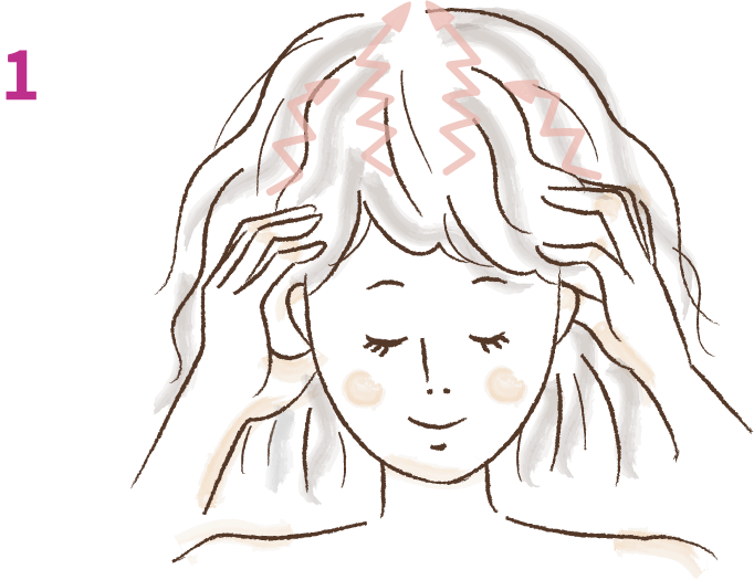 1. 指の腹を生えぎわに置き、顔を引き上げるイメージで頭頂部に向かってジグザグに押し上げる。耳上→ハチ→センターの順に行い、後頭部も同様にマッサージ。