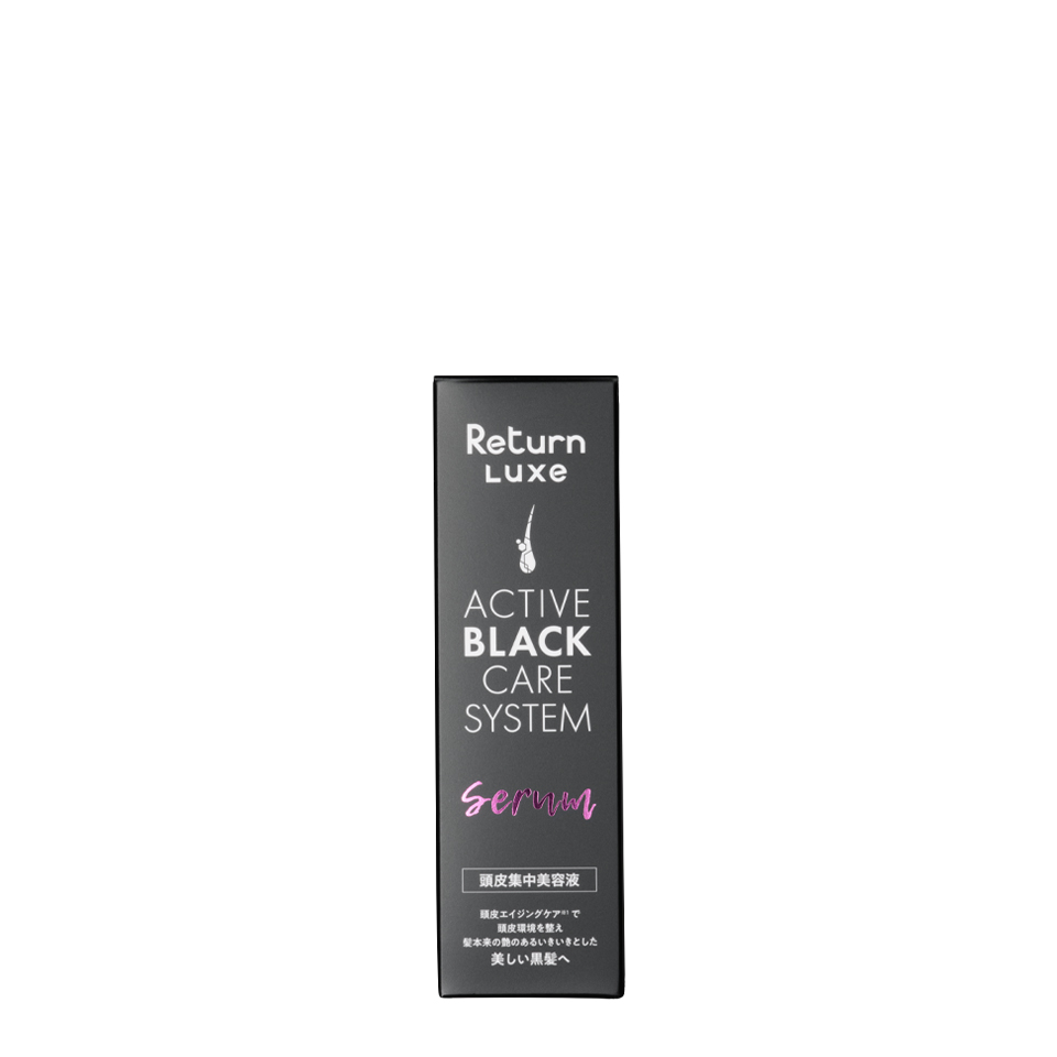 Return luxe ACTIVE SCALP SERUM｜リターン リュクス アクティブスカルプセラム