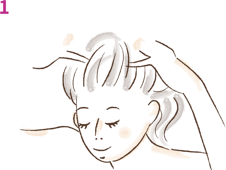 Step1 シャンプーの塗布場所は「額の生え際」「耳の上」「襟足」「頭頂部付近」に、髪の根元から地肌に沿わせるようになじませてください。指の腹ですべらせるようにつけるのがポイントです。