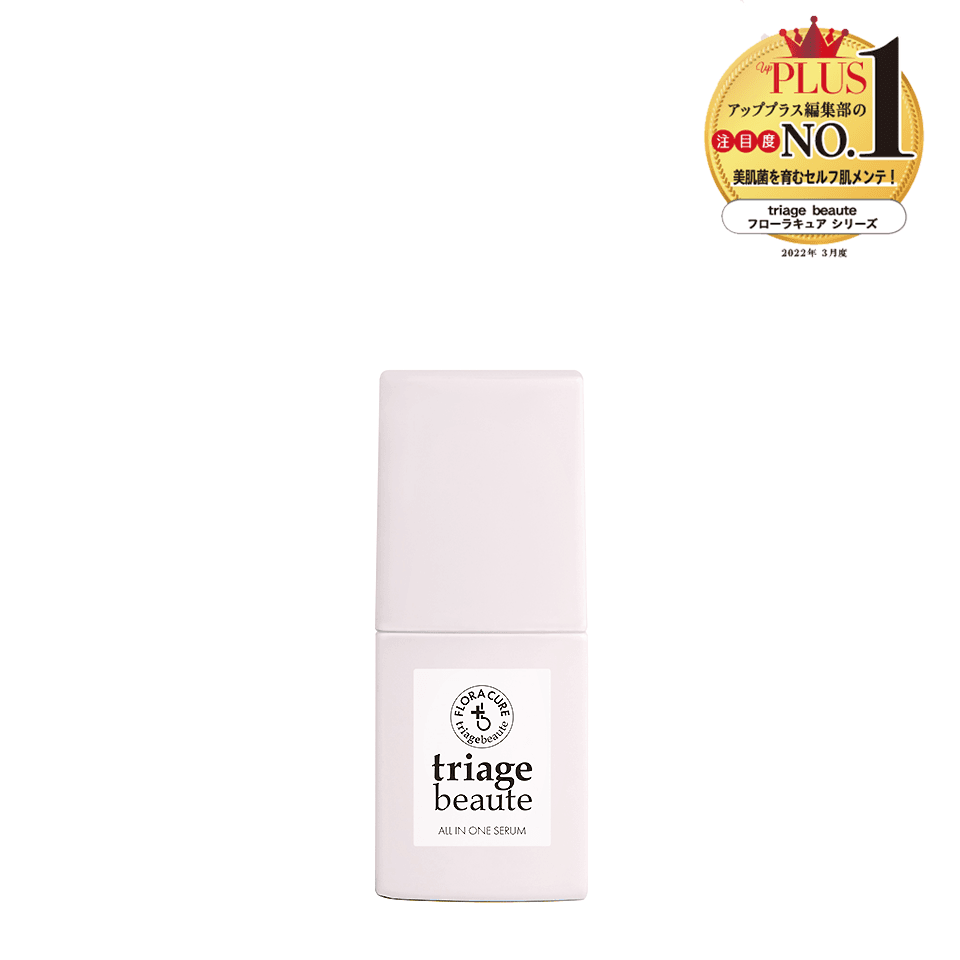 ALL IN ONE SERUM/オールインワンセラム