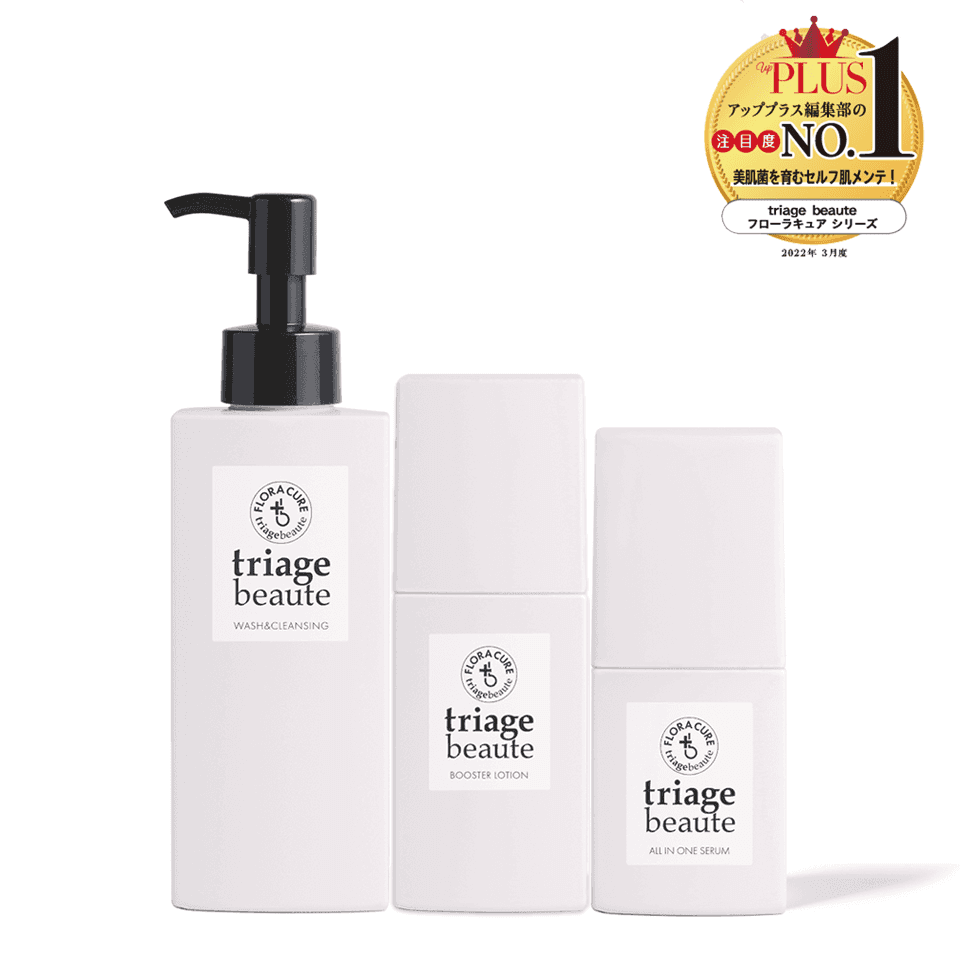 COMPLETE SET/コンプリートセット