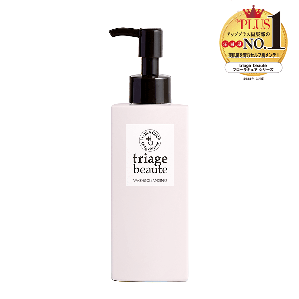 WASH ＆ CLEANSING/ウォッシュ＆クレンジング